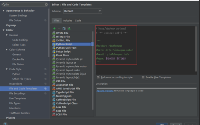 pycharm 默认模版 File and Code Templates