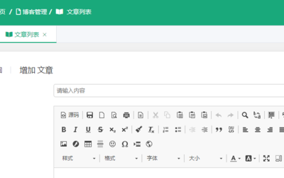 django admin 给字段设置 widget