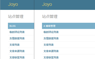 django admin 修改 app name 的名称为中文