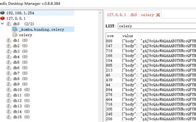 celery 报错：Received unregistered task of type 'apps.share.tasks.post_to_beiqia'.