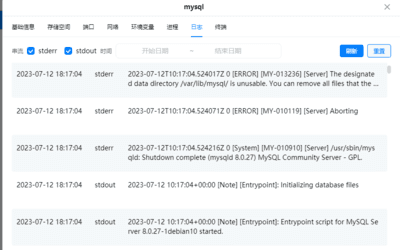 docker 重新新建 mysql 容器，选择原来的数据目录，无法启动