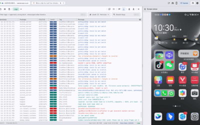 Eagly：好用的轻量型适用于 安卓和 iOS 的 logcat 工具，测试人员的福音